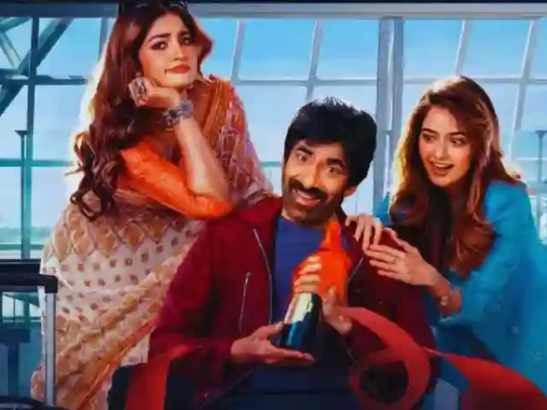 Bhartha Mahasayulaku Vignapthi Movie Review