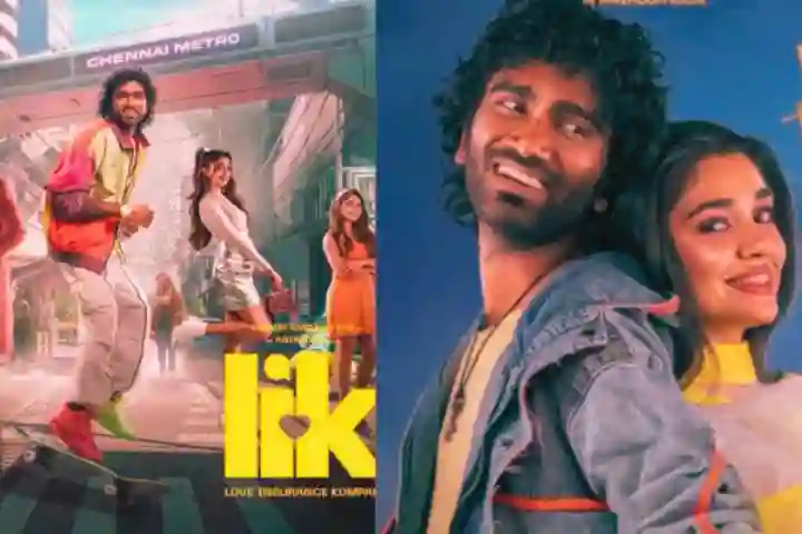 Love Insurance Kompany (LIK) Movie Review