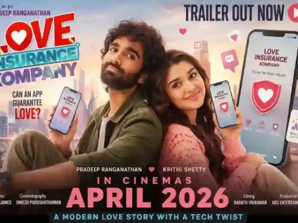 Love Insurance Kompany Trailer