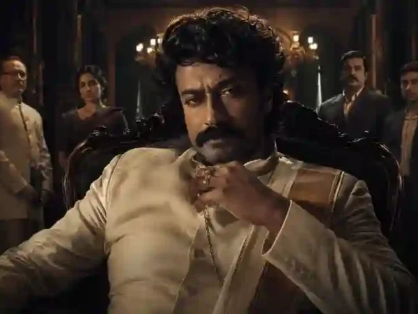 Rao Bahadur Telugu Movie Review